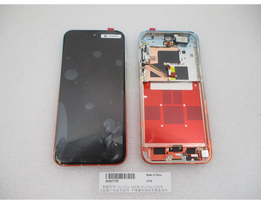 Huawei Pura 90s Pro Max -näyttö kosketusnäytöllä ja kehyksellä, oranssi (Orange Ocean), Service Pack 02357TTR
