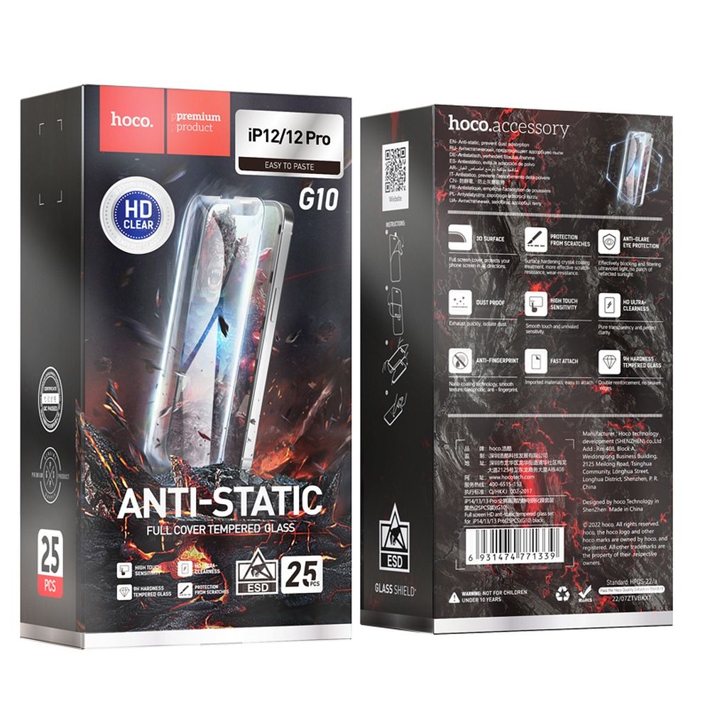 HOCO-suojakalvo Apple iPhone 12 Pro Max -puhelimelle, Panssarilasi, Täysliima, 25 kappaleen setti, Musta