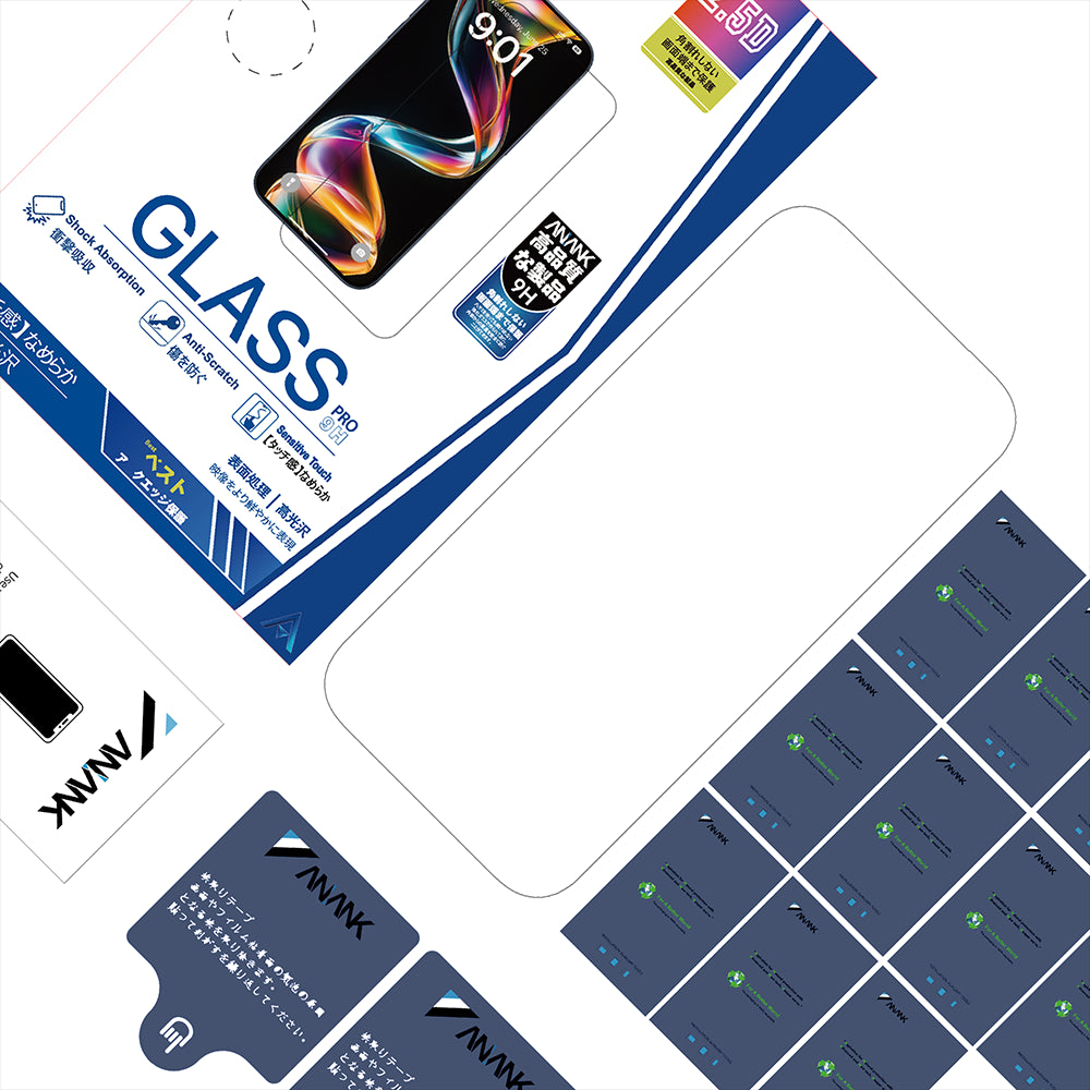 Anank 5X Reinforced suojakalvo Apple iPhone 17 Air -puhelimelle, karkaistu lasi, Full Glue, 2.5D, musta