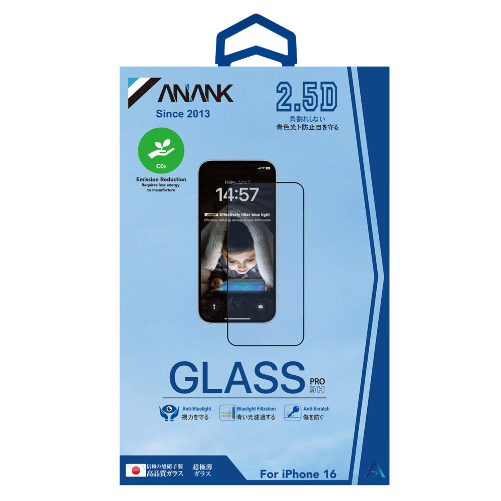 Anank 3X Vahvistettu Anti Blue Light -näytönsuoja Apple iPhone 16:lle, Karkaistu Lasi, Täysi Liima, 2.5D, Musta