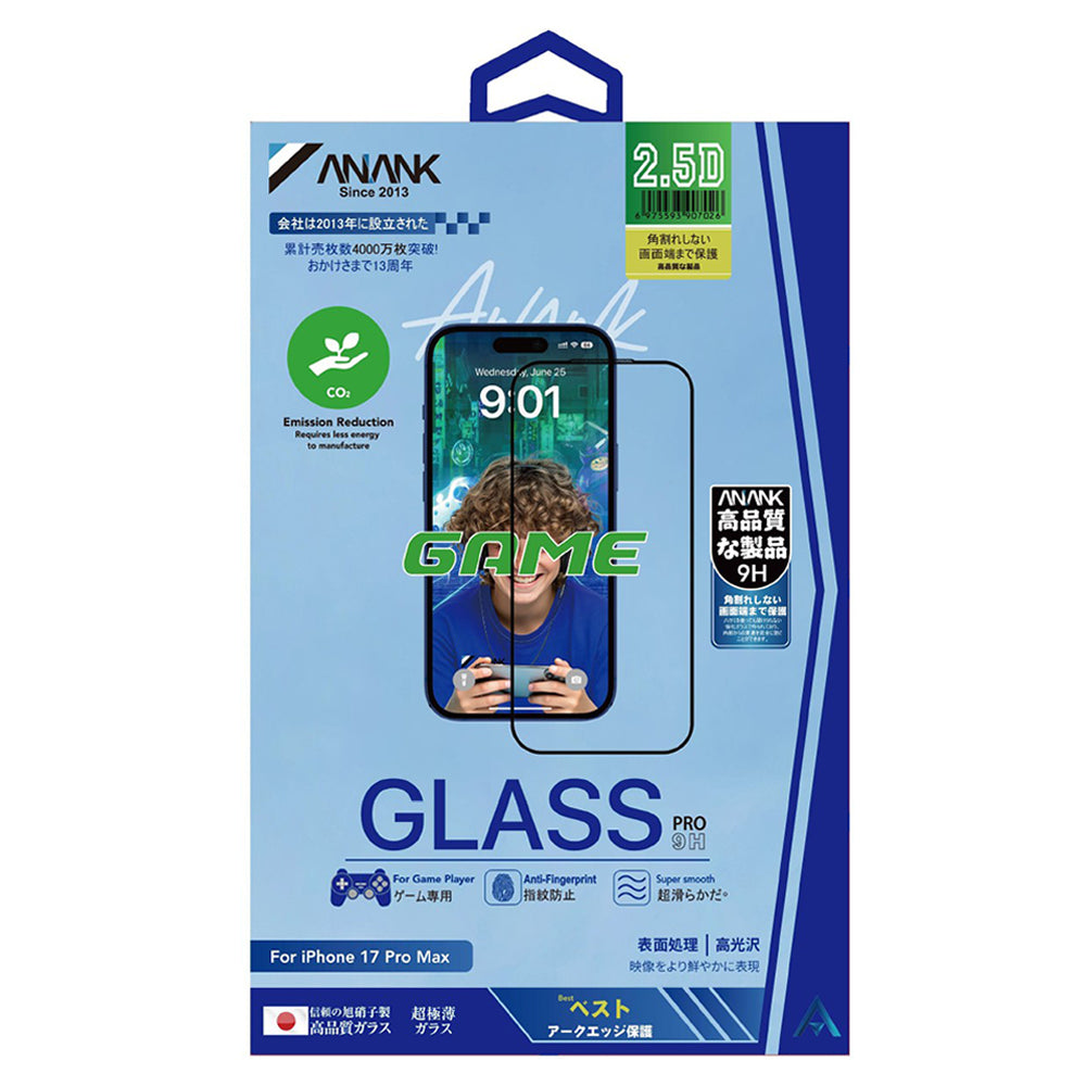 Matta näytönsuojakalvo Anank 5X Reinforced Apple iPhone 17 Pro Maxille, Panssarilasi, Full Glue, 2.5D, Musta