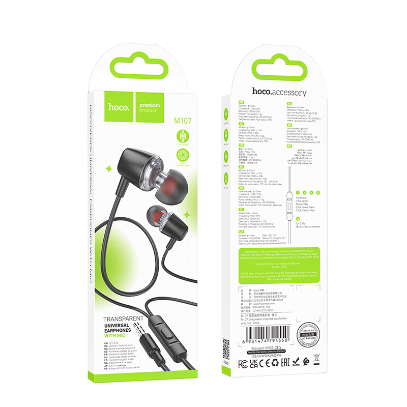 HOCO M107 3.5 mm Handsfree, Black