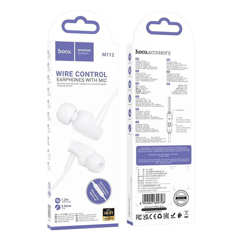 Handsfree 3.5mm HOCO M112, Valkoinen