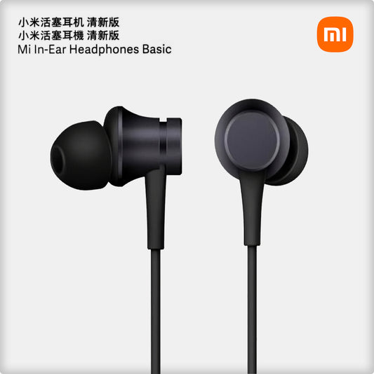 Handsfree 3.5mm Xiaomi, Musta ZBW4354TY