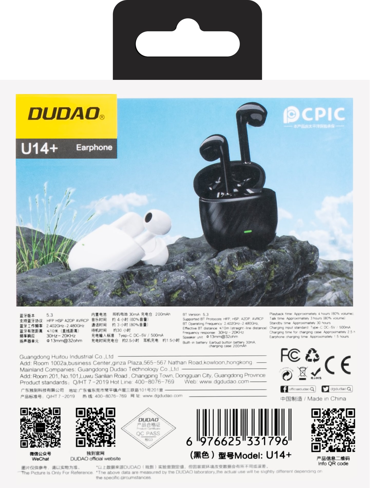 Handsfree Bluetooth Dudao U14+, TWS, Musta