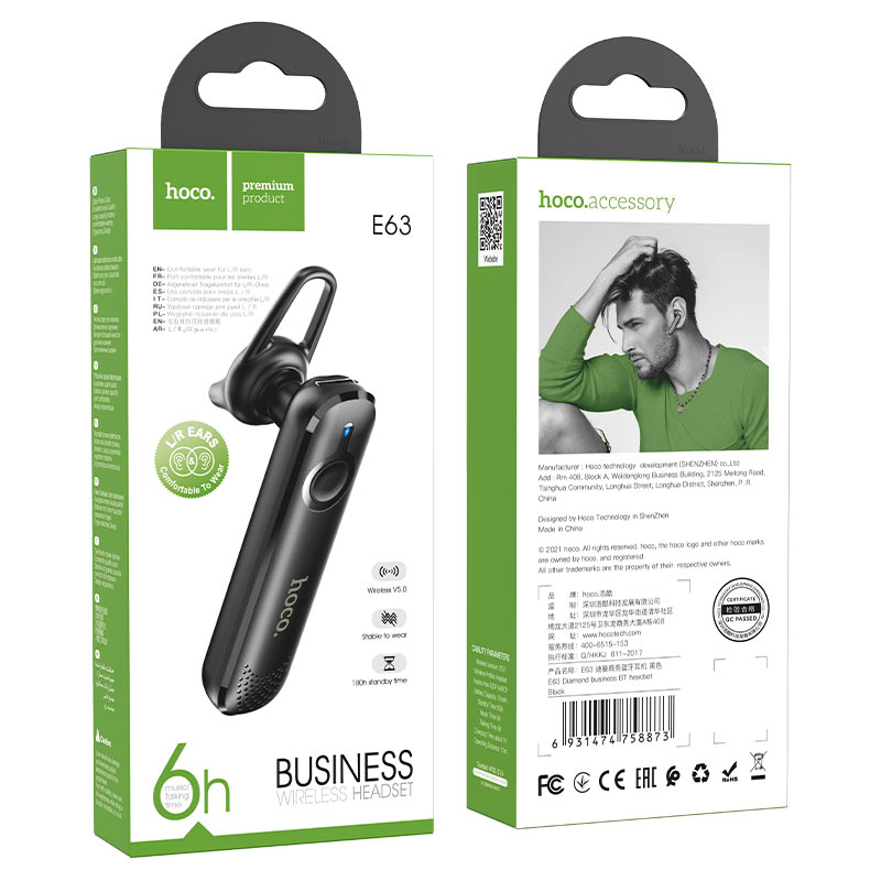 Handsfree Bluetooth HOCO E63 Diamond, A2DP, Musta