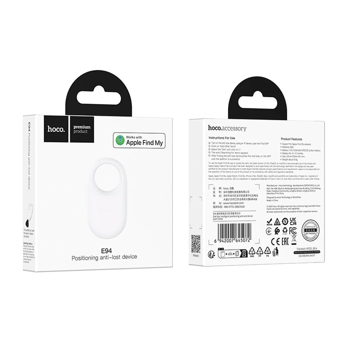 HOCO SmartTag E94 iOS-sarjalle, Valkoinen