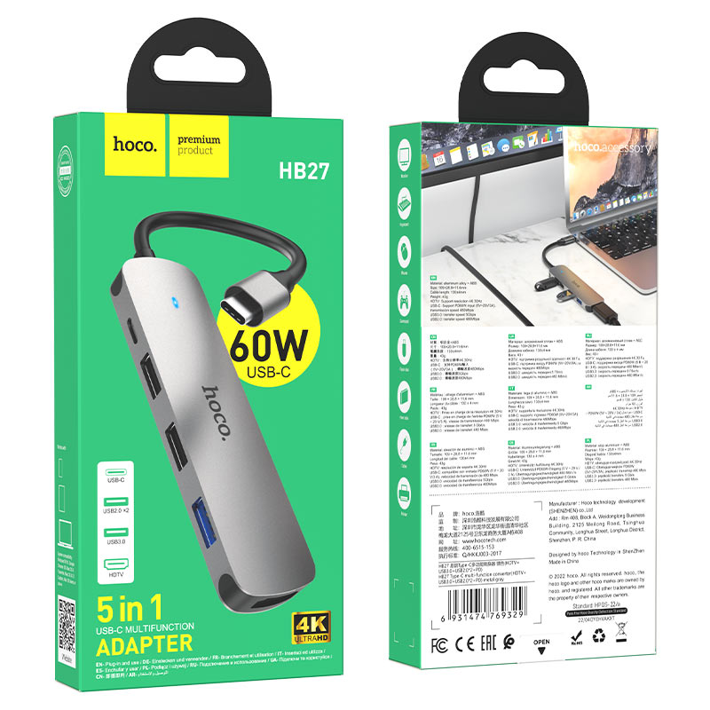 USB-C-keskitin HOCO HB27, USB-A 3.0 - 2 x USB-A - USB-C - HDMI, Harmaa