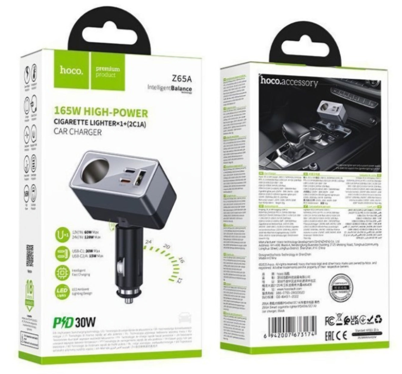Autolaturi HOCO Z65A, 165W, 3A, 1 x Sytytinlaajennus - 1 x USB-A - 2 x USB-C, Musta