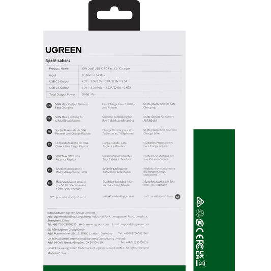 Autolaturi UGREEN CD213, 36W, 3A, 2 x USB-C, harmaa