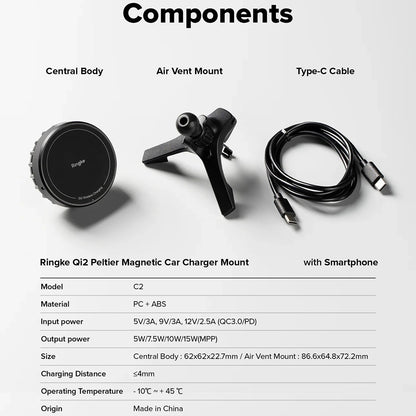 Ringke Wireless Car Charger, 15W, 1.67A, Black