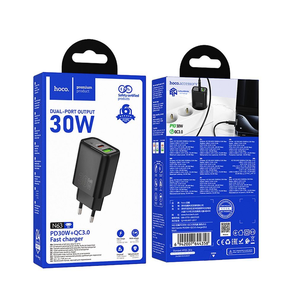 HOCO N63 Verkkolaturi, 30W, 3A, 1 x USB-A - 1 x USB-C, Musta
