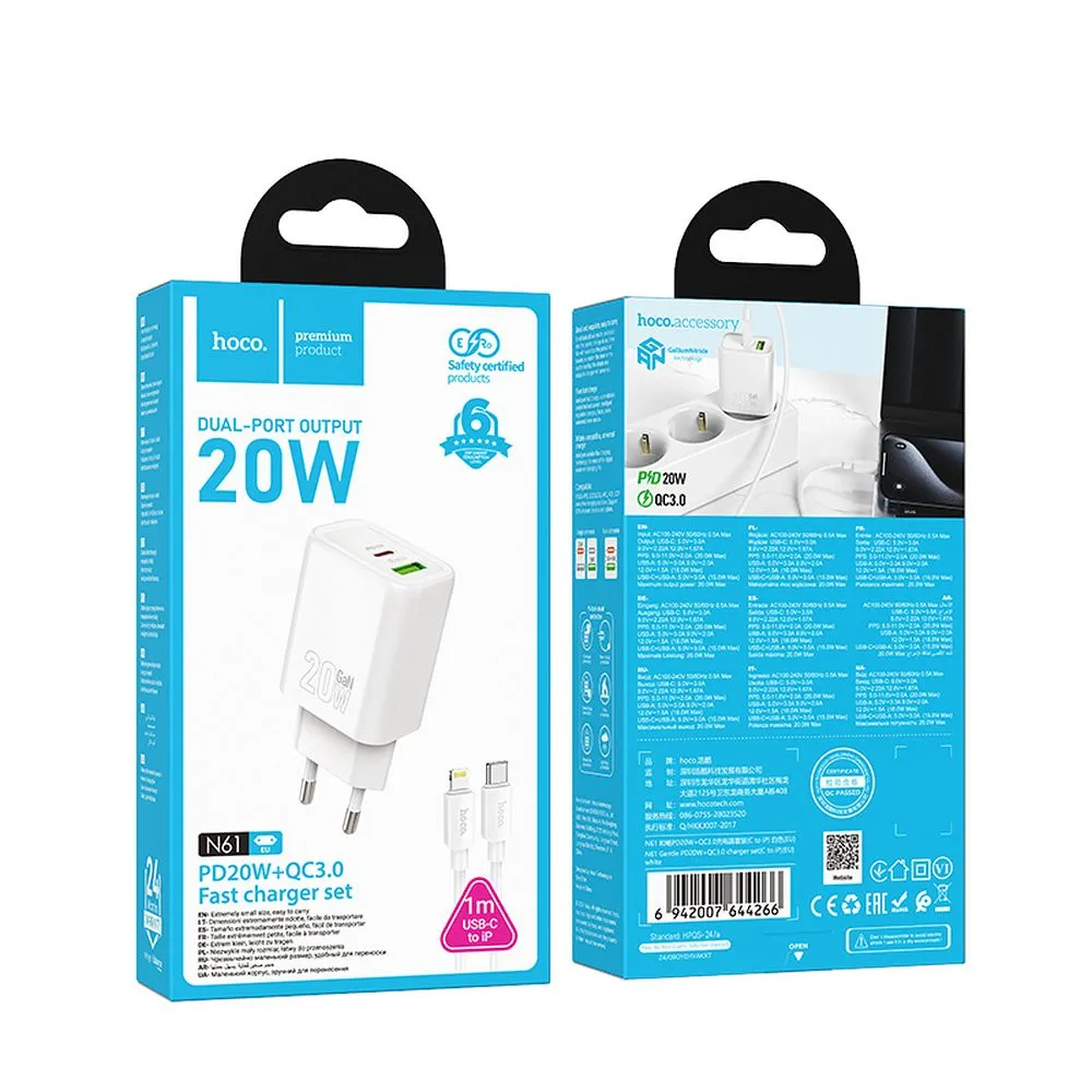 Network Charger with Lightning Cable HOCO N61, 20W, 3A, 1 x USB-A - 1 x USB-C, White