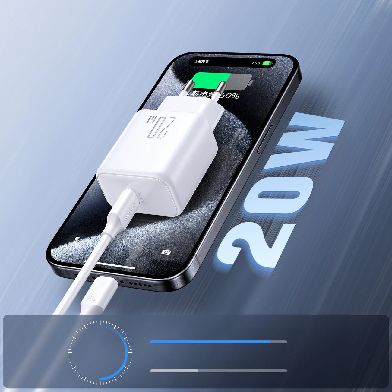 Network Charger with USB-C Cable Joyroom JR-TCF20, 20W, 3A, 1 x USB-C, White