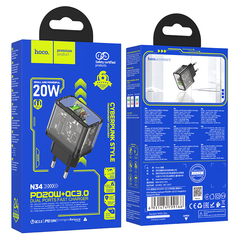 Verkkolaturi HOCO N34, 20W, 3A, 1 x USB-A - 1 x USB-C, Läpinäkyvä