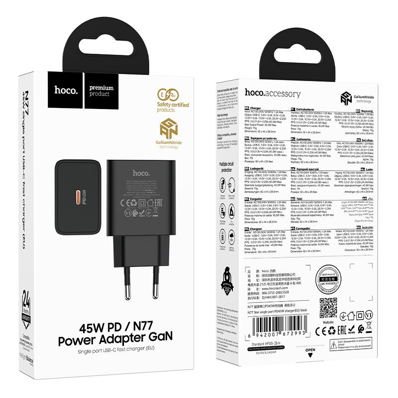 Verkkolaturi HOCO N77, 45W, 3A, 1 x USB-C, Musta