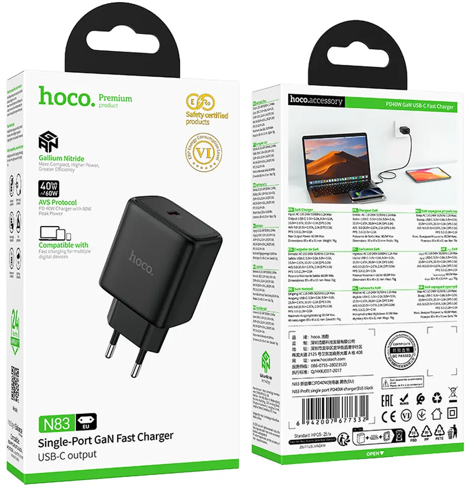 Verkkolaturi HOCO N83, 40W, 3A, 1 x USB-C, Musta