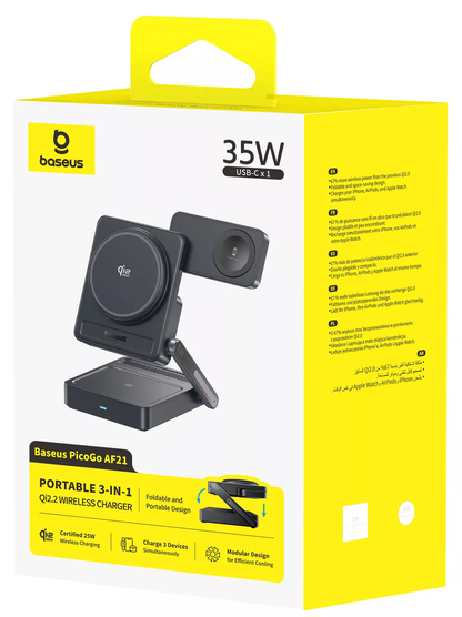 Baseus PicoGo AF21 3-in-1 langaton verkkolaturi, 35W, musta E0205402