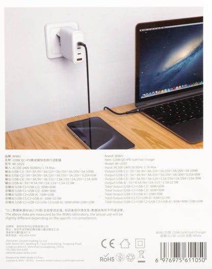 Verkkolaturi WiWu Wi-U020, 120W, 3A, 1 x USB-A - 3 x USB-C, valkoinen 