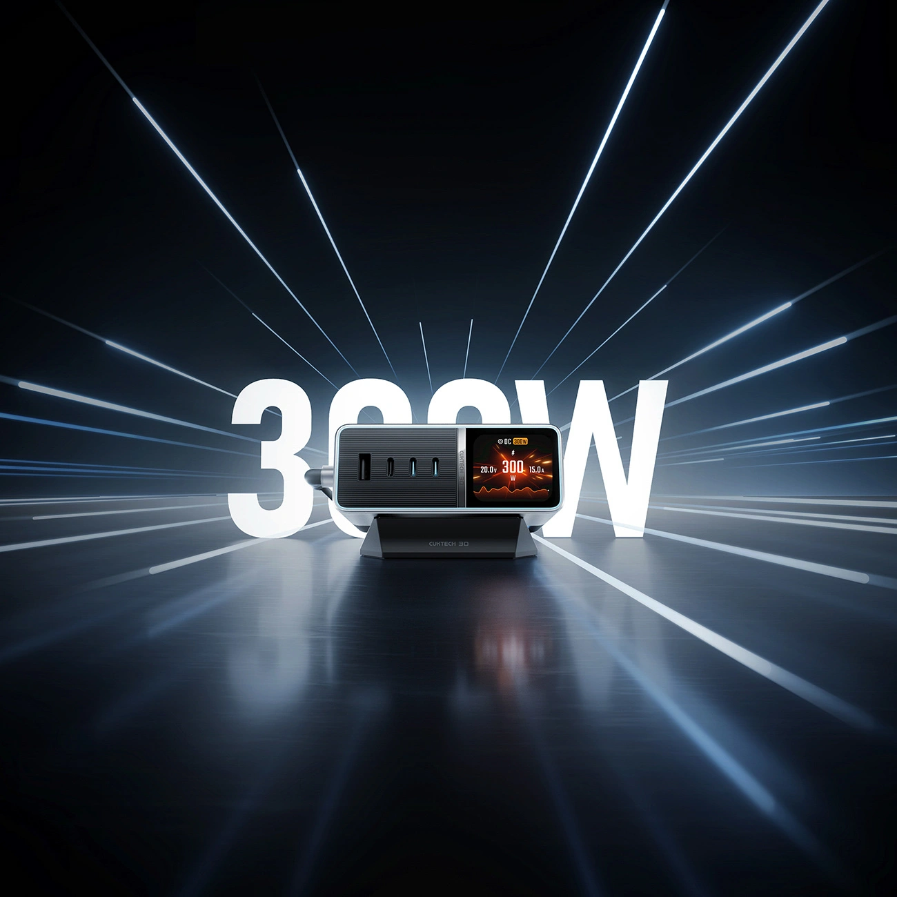 Cuktech TA3005U -latausasema, 300W, 1 x DC - 1 x USB-A - 3 x USB-C, harmaa