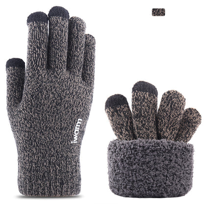 Talvikosketusnäppylät Iwarm ST0005, Koko 21cm, Harmaa