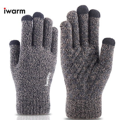 Talvikosketusnäppylät Iwarm ST0005, Koko 21cm, Harmaa
