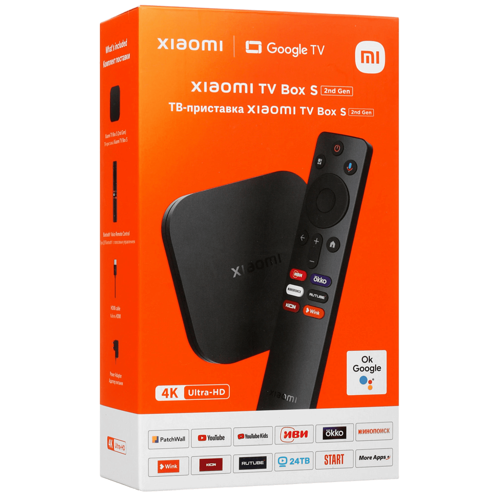 Mediasoitin Xiaomi Mi TV Box S, Wi-Fi, 4K, HDR10+, Gen 2 PFJ4151EU