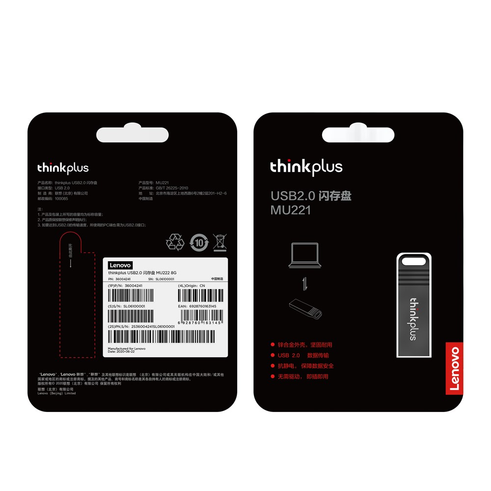 Lenovo Thinkplus MU221 USB-A Ulkoinen Muisti, 32Gb