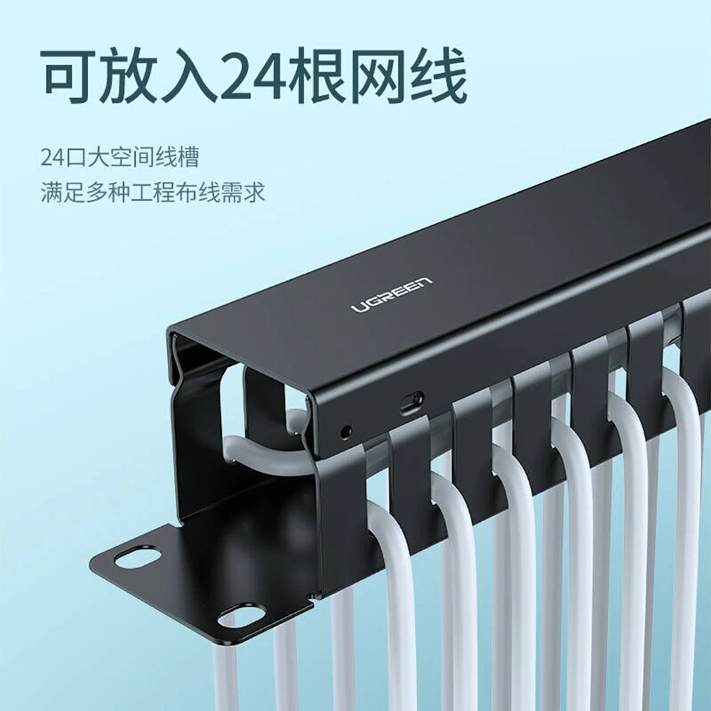 UGREEN NW128 Kaapelienhallinta, 24 Porttia, Musta