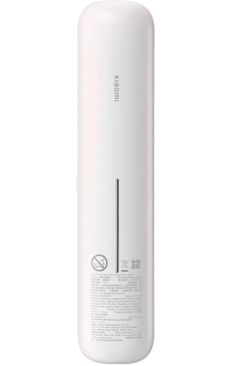 Xiaomi Sähköinen suoristusharja, valkoinen BHR07RFEU