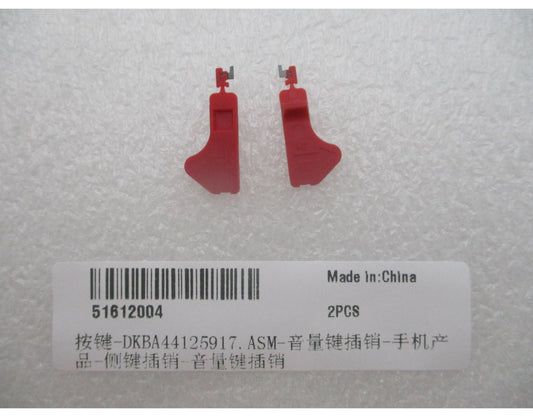 Huawei Pura 90s Pro Max Volume Button Pin, Service Pack 51612004