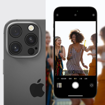 Tech-Protect Camalloy Fit+ suojakehys Apple iPhone 17 Pro:n takakameralle, Alumiini, Tummansininen