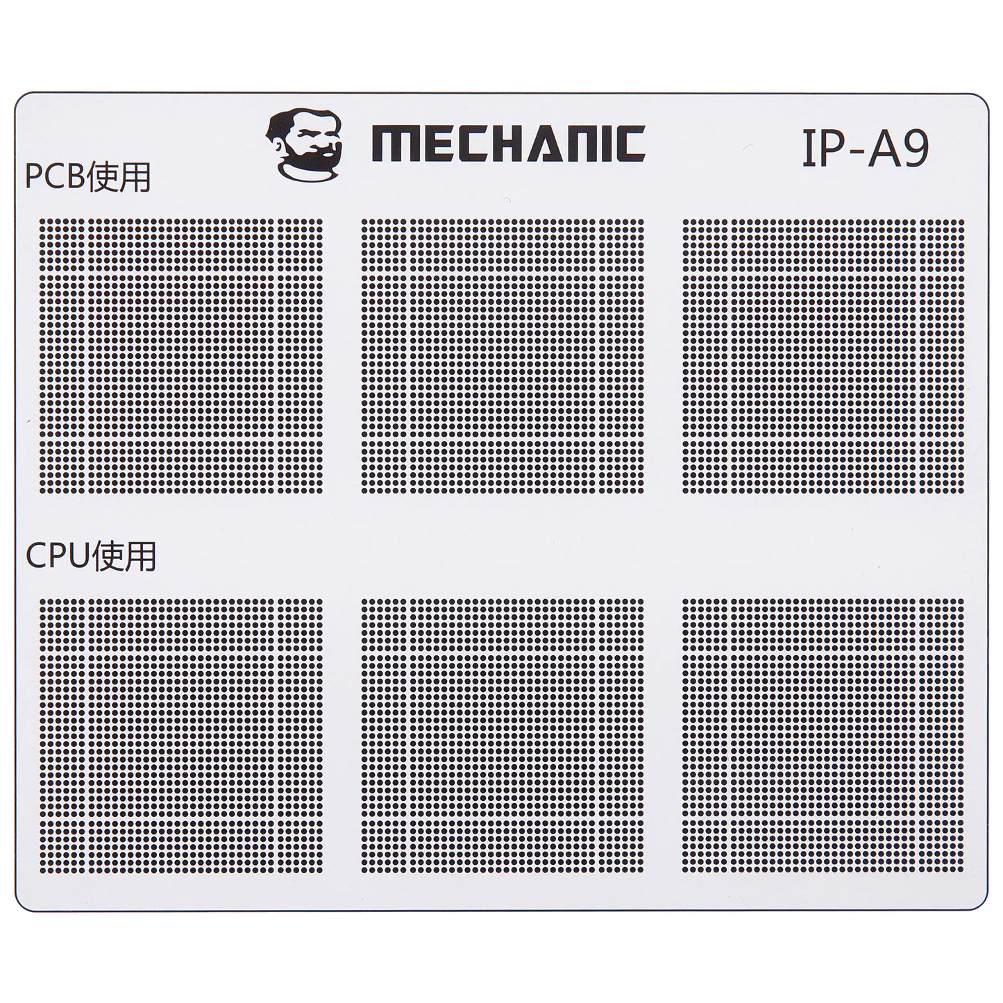 CI Mechanic Isolation Template for Apple iPhone 6 - 16 Series