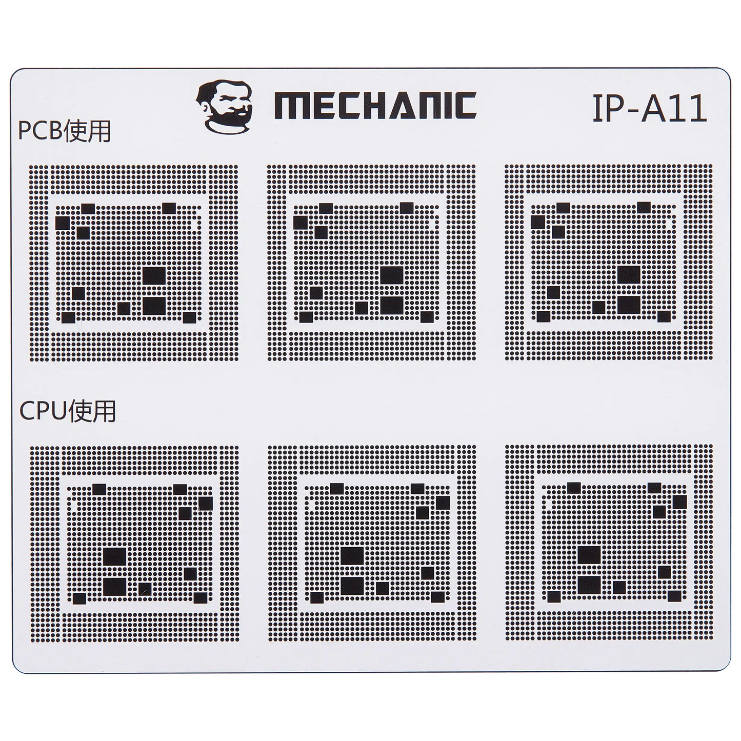 CI Mechanic Isolation Template for Apple iPhone 6 - 16 Series