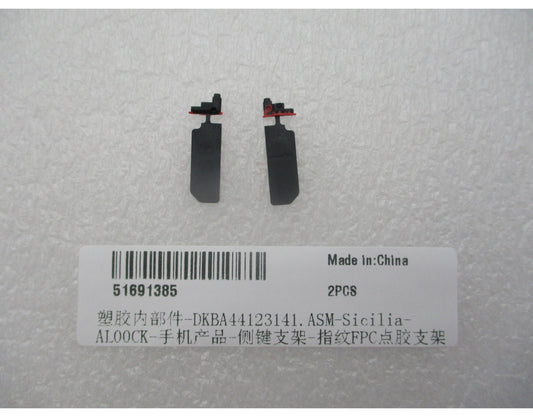 Fingerprint Sensor Key Pin Huawei Pura 90s Pro Max, Service Pack 51691385