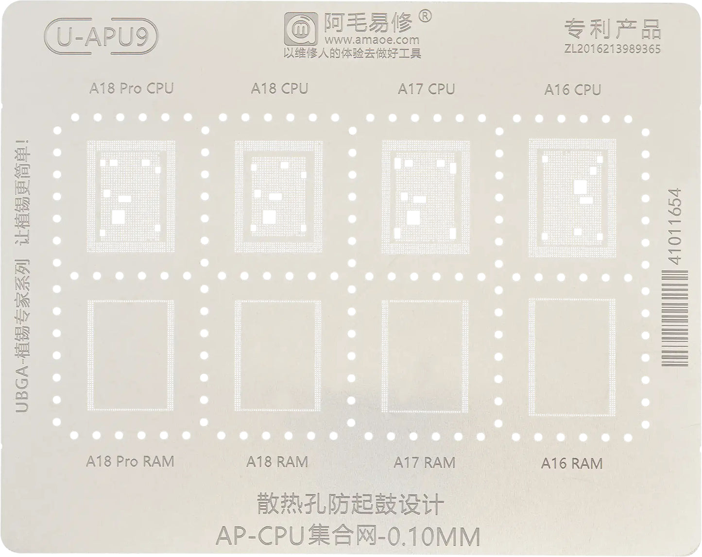 Amaoe U-APU9 BGA-maski Apple iPhone 15 Pro Maxille