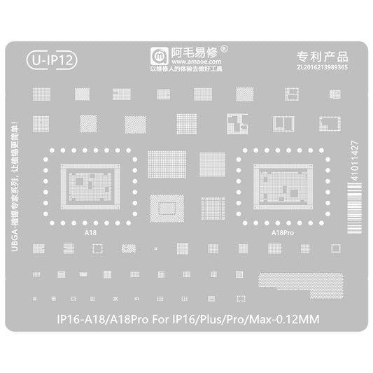 Amaoe U-IP12 BGA Stencil for Apple iPhone 16 Series, CPU / Baseband / IC