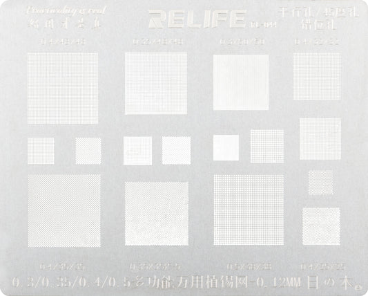 BGA Relife RL-044 -verkko, Universaali (0,3 / 0,35 / 0,4 / 0,5, 0,12 mm)