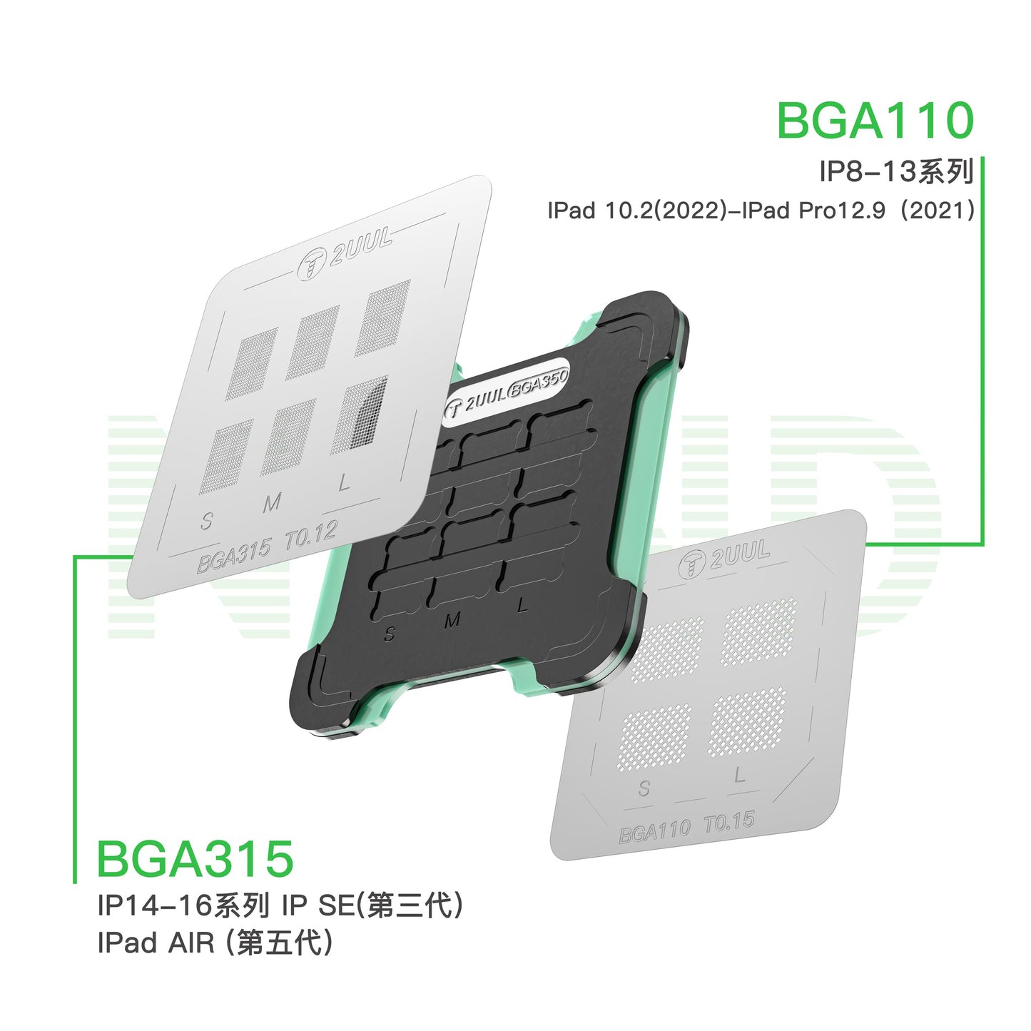 Työtuki Reballing 2UUL BH16