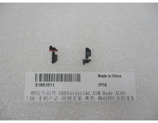 Huawei Pura 90s Pro -sormenjälkitunnistimen pidike, yläosa, Service Pack 51691011