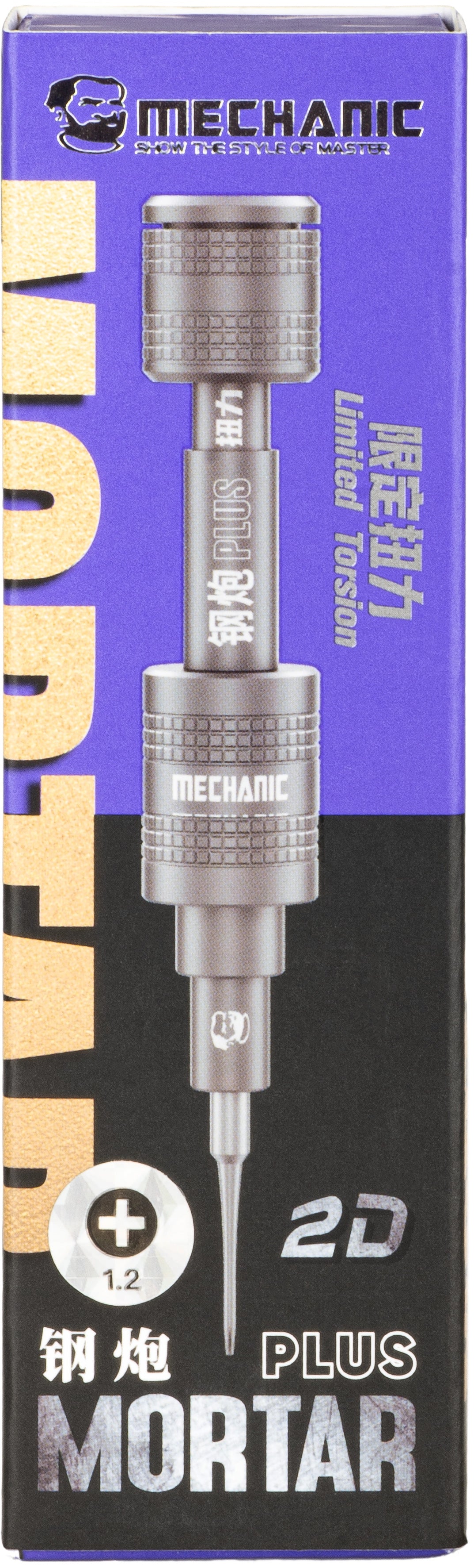 Mechanic Mortar Plus -ruuvimeisseli, Philips 1,2 mm, harmaa