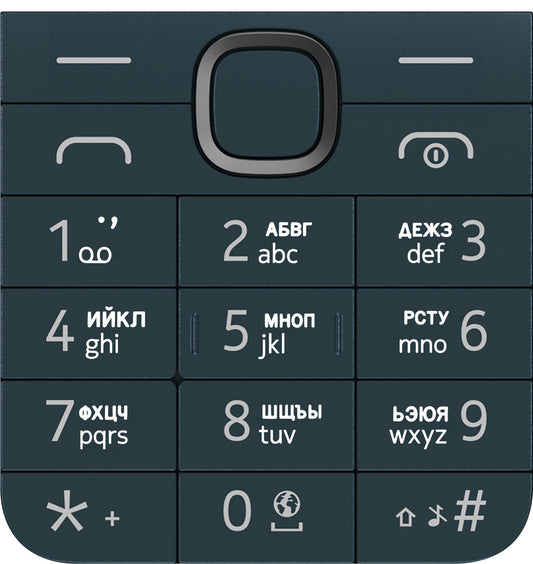 Kyrillinen näppäimistö Nokia 225 4G (2024), sininen