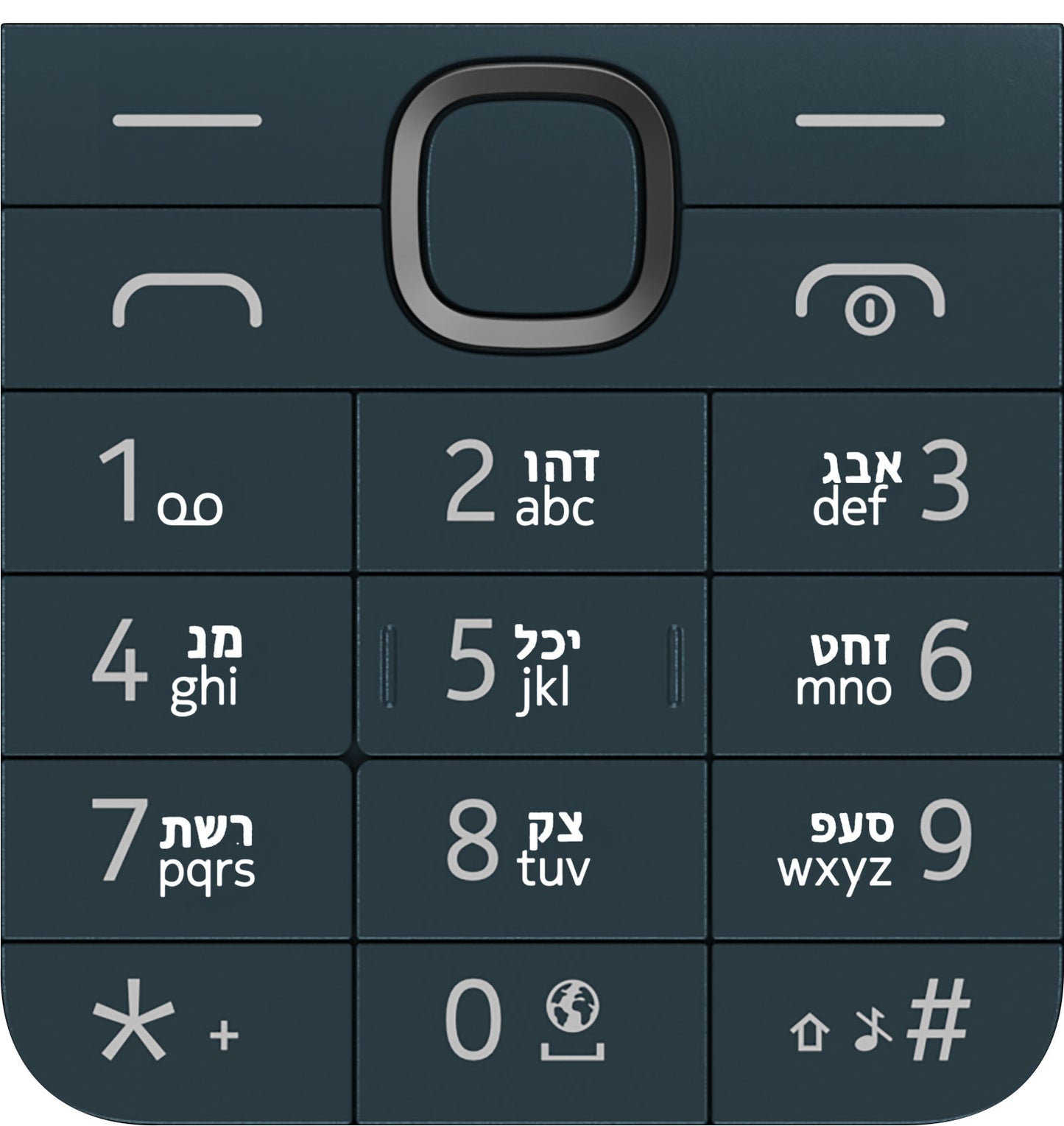 Hebrew-näppäimistö Nokia 225 4G (2024), sininen
