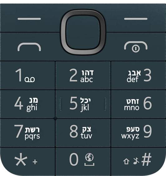Hebrew-näppäimistö Nokia 225 4G (2024), sininen