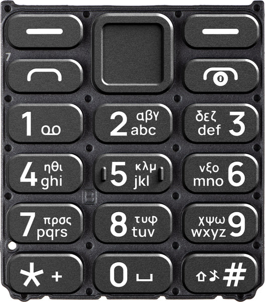 Kreikkalainen näppäimistö HMD 110 / Nokia 110 (2024), musta