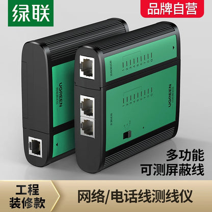 UTP-verkkokaapelin testeri UGREEN NW167