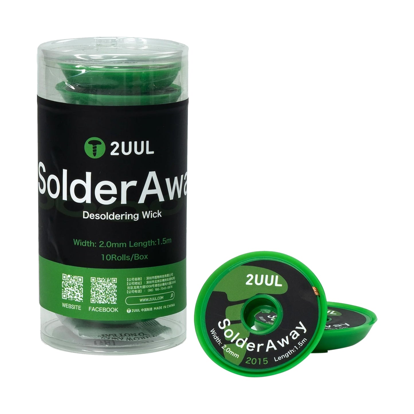 Tresa 2UUL DW15, 2 mm, 1,5 m, 10 kappaleen setti