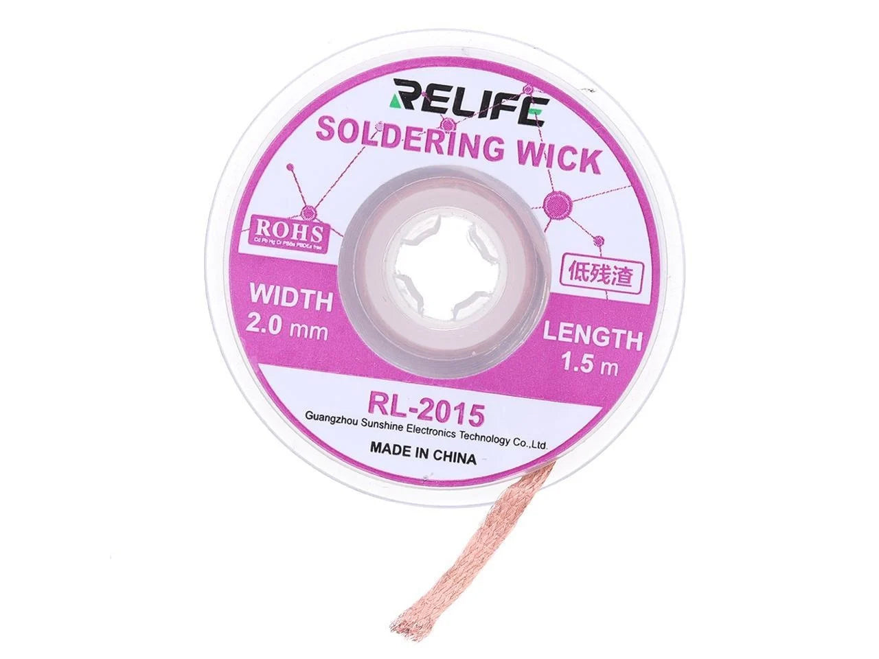Tresa Relife RL-2015, 2mm, 1,5m